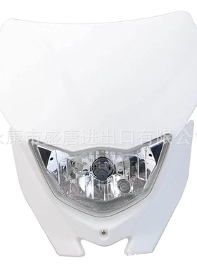 GOOFIT 白色H4灯12V 35W摩托车头灯适配小型摩托车