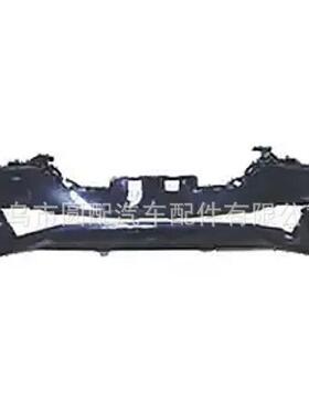 圆配汽车配件适用于丰田 ALLION 2016 T260 汽车前保险杠