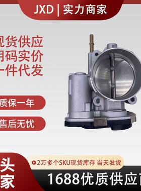 .适用于雪佛兰GMC 2.9L节气门总成12588244 12631016 12631018