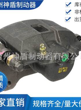 45018S2A003适用于HONDACIVIC 右前 刹车卡钳 分泵