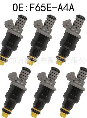 822-11132适用福特 E-150 F65E-A4A F65E-9F593-A4A F657-9F593-A