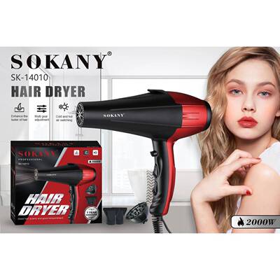 跨境SOKANY14010吹风机家用电吹风护发速干冷热风调节HAIR DRYER