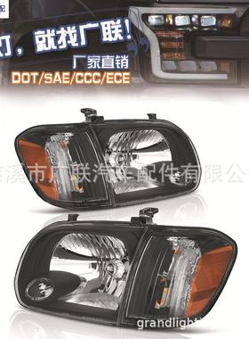 适用于丰田坦途Toyotatundra20052006美标汽车大灯边灯