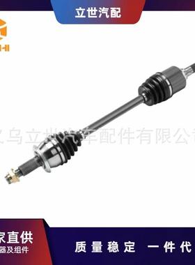 半轴39101-6CA0A适用于NISSANALTIMA2019-2022