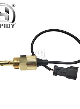 43094494309454430-9449卡特彼勒挖掘机配件卡特液位传感器