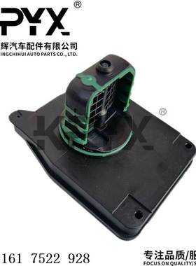 适用宝马1系3系5系6系7系X1X3X5Z4进气支管调节阀OE:11617522928