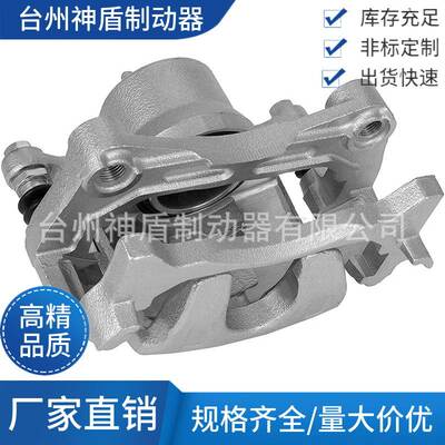 410013TA0A适用NISSANALTIMA 右前 刹车卡钳 分泵