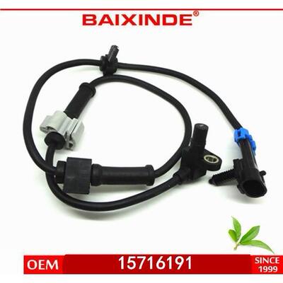 BAIXINDE2ABS传感器15716191 15112378 15112379 15233108