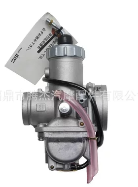 跨境TZR YZM TZM150 MIKUNI YAMAHA VM28 150cc 摩托车赛车化油器