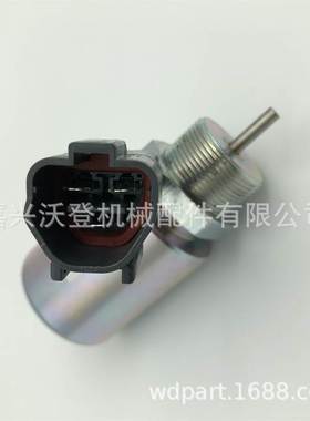 12V熄火电磁阀SA-3725-12 30A87-20404 30A87-10044