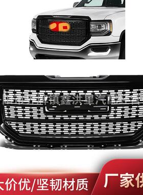 适用于gmc sierra中网保险杠格栅2016-2018grill denali 84056783
