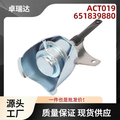 13401331355027137358涡轮增压器银色适用于马自达标致CRTD