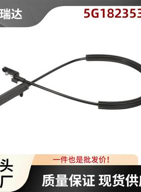 5G1823531C‎发动机线束适用于大众PassatB82014-2020