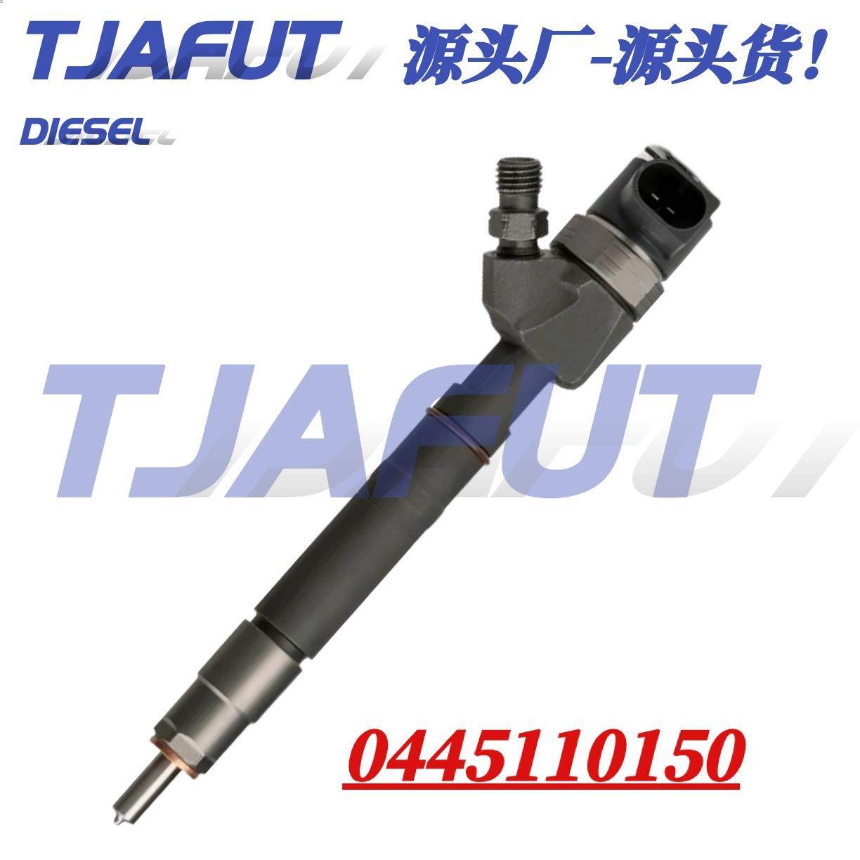 0445110150全新共轨喷油器 适用于柴油发动机全新现货,金属材料及制品,金属加工件/五金加工件,淘宝优惠券,粉丝福利购,淘宝优惠卷