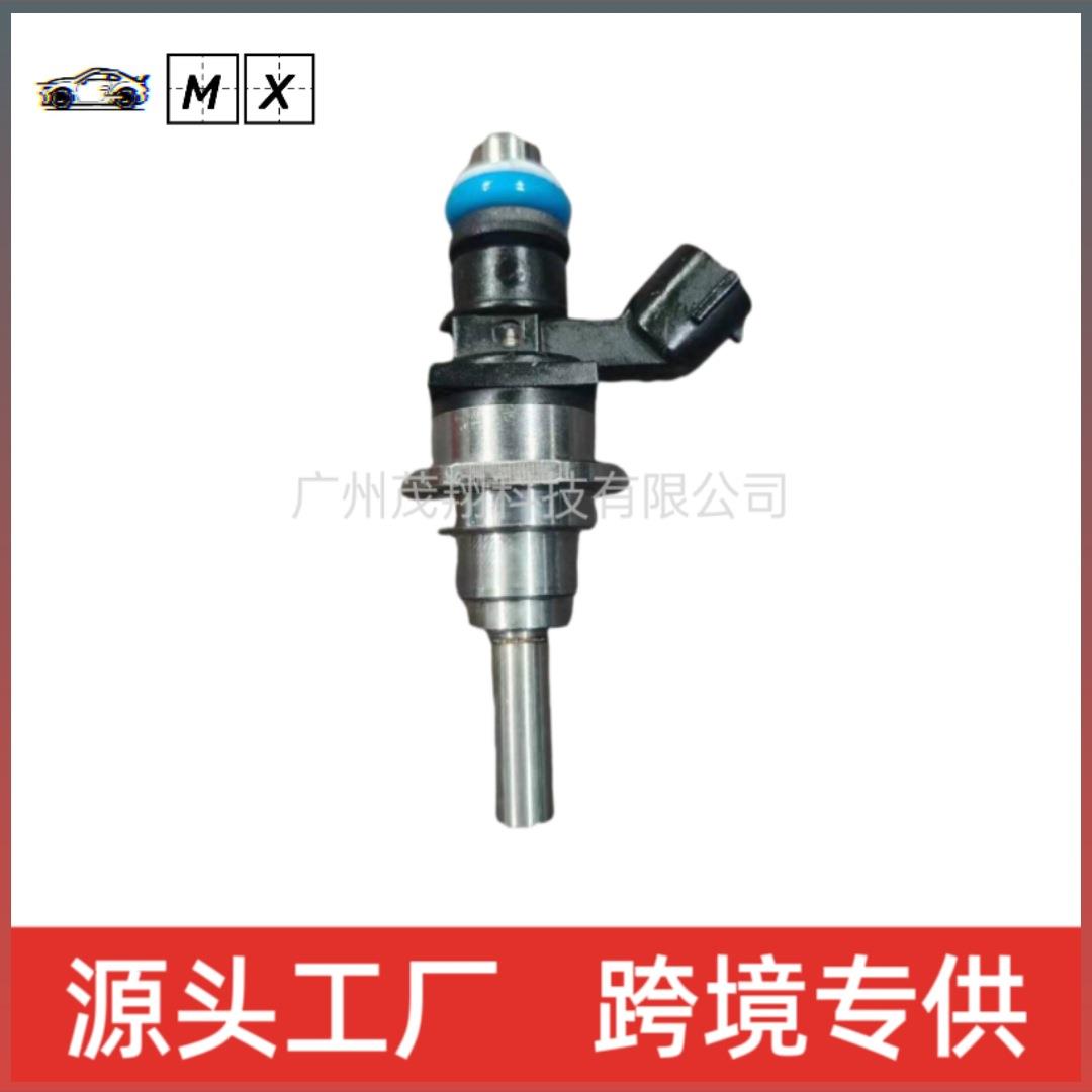 燃油喷油器适用马自达2.3T喷油嘴L3K9-13-250AE7T20171跨境