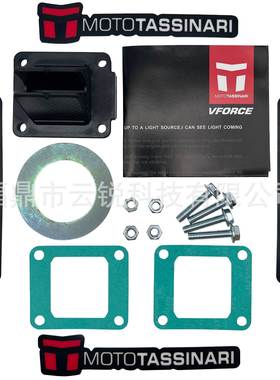 化油器簧片阀 VForce3 RM100 KX80 85 100 V384A 进气阀