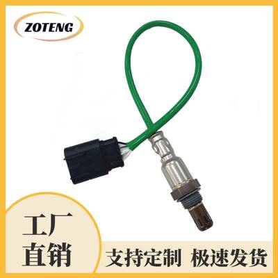 跨境汽车氧传感器55257459oxygensensor