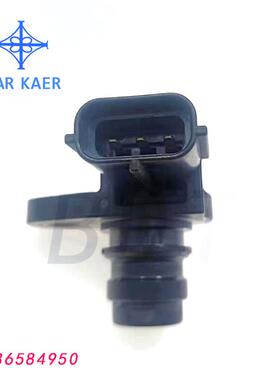 8658495,8658495013715956M5G-12K073-AAPC699S10004凸轮轴