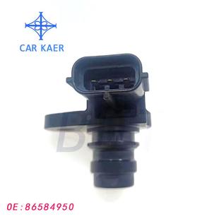 8658495,8658495013715956M5G-12K073-AAPC699S10004凸轮轴