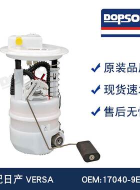 17040-9EG0C 17040-1FC0B 17040-EM30A 17040-ZR70B 17040-EL70A