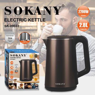 外贸SOKANY09033电水壶家用不锈钢2.8L烧水壶ELECTRIC KETTLE