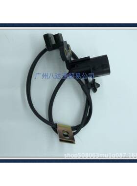 39310-39010曲轴位置传感器3931039010适用于现代XG350起亚