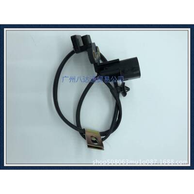 39310-39010曲轴位置传感器3931039010适用于现代XG350起亚