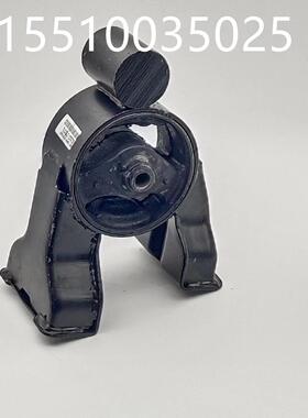 ELANTRA 伊兰特后机爪垫219300Q000-1M000-1M250