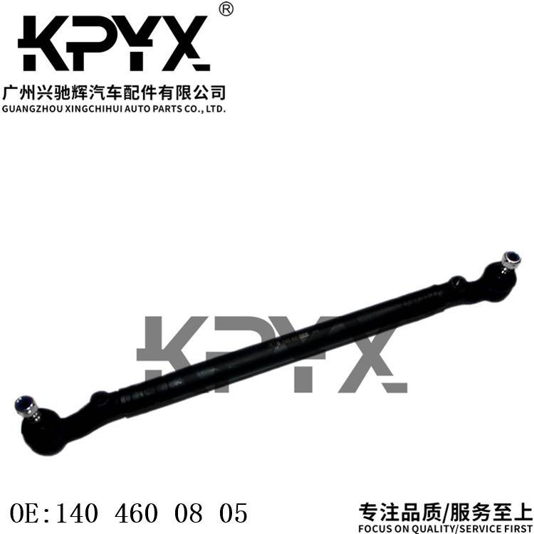 适用于奔驰W140C140方向机中尺前转向横拉杆OE:1404600805