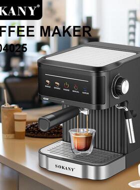 SOKANY04025意式咖啡机半自动蒸汽触屏浓缩咖啡机coffee maker