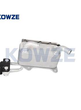 现货B3G-7A095-BA波箱油冷AB39-7A095-BB适用FordDanger三代12-21