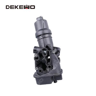 适用进口大众奥迪2.0机油滤清器总成06D115397K/G/D/J