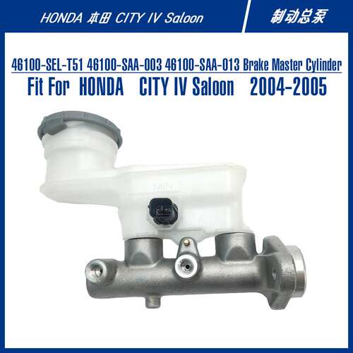 46100-SEL-T51 Brake Master Cylinder For CITY 制动总泵