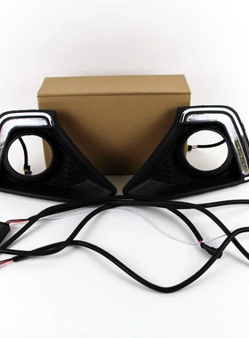 适用于现 代I10 LED行车灯 For HY I10 DRL Running Light