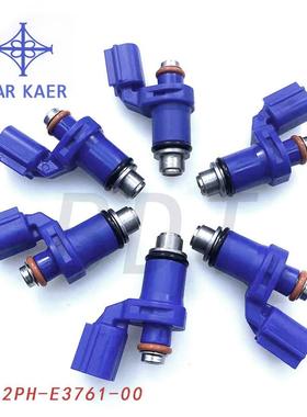 2PH-E3761-00适用MIO-125-M3摩托车喷油嘴4孔