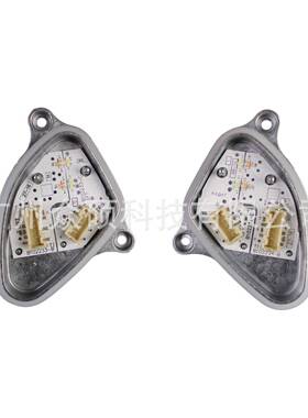 5F0941475A 5F0941476A汽车大灯光源日行灯DRL控制模块