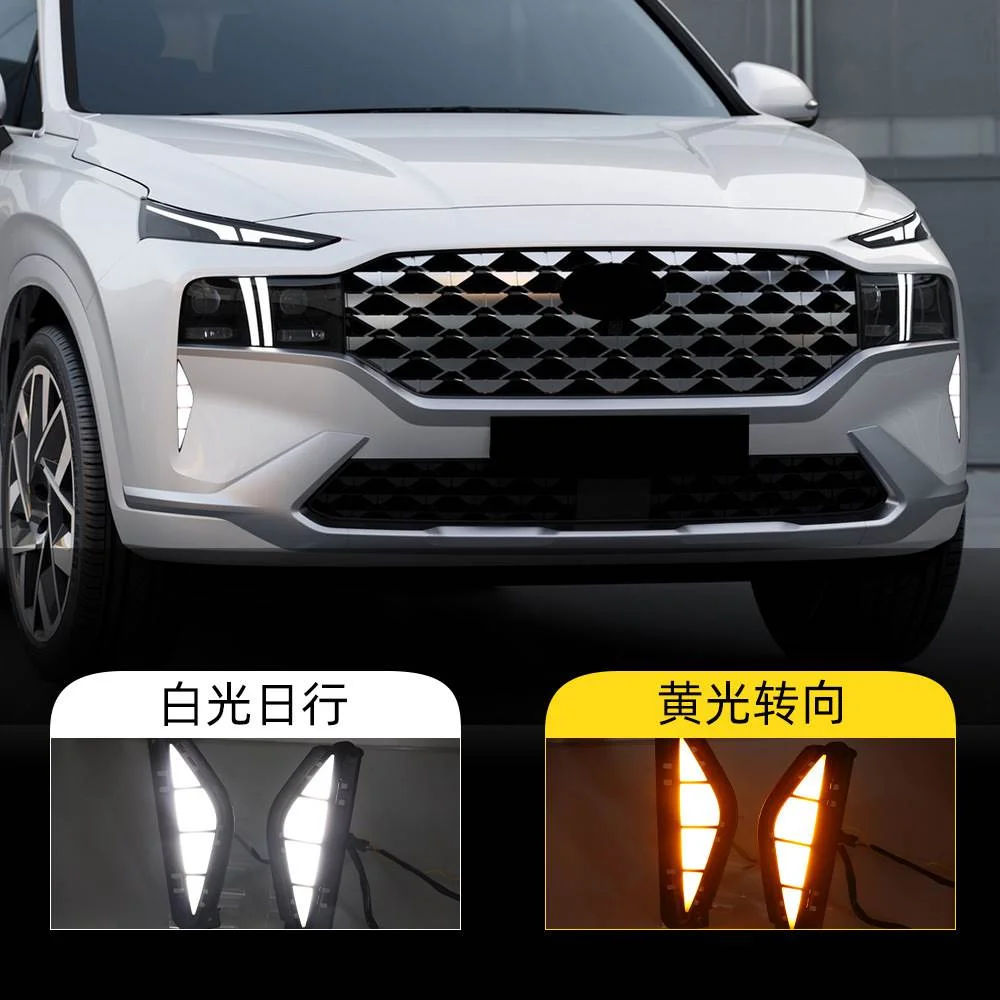 适用于现代21-22款新胜达Santa fe海外版日行灯日间行车灯转向灯
