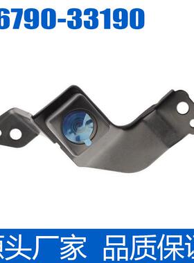 86790-33190前置摄像头适用于 丰田凯美瑞车型 停车摄像头