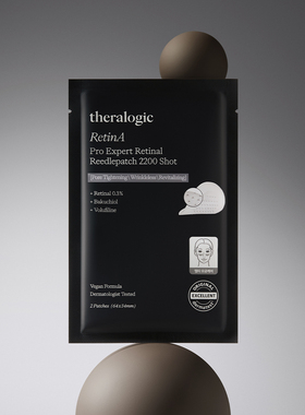 韩国直邮-theralogic丝渃肌A醇pro 2200微针贴（内含1对）