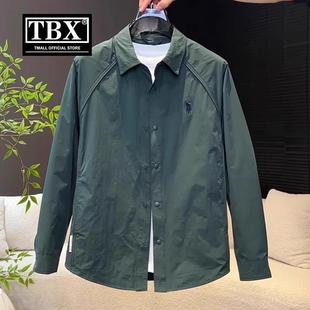 高端保罗冰丝防晒衬衫男士长袖2025新款夏季薄款休闲夹克外套男款