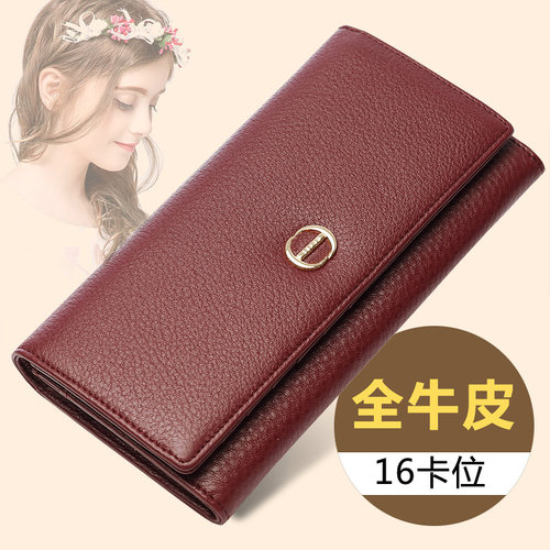 真皮钱包女士精致高档长款2025新款爆款卡包一体男小众设计高级感