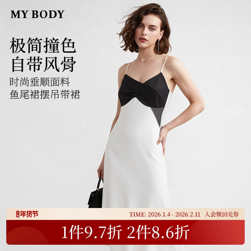 商场同款MYBODY2026春季新款睡裙女时尚撞色纽结可外穿丝滑