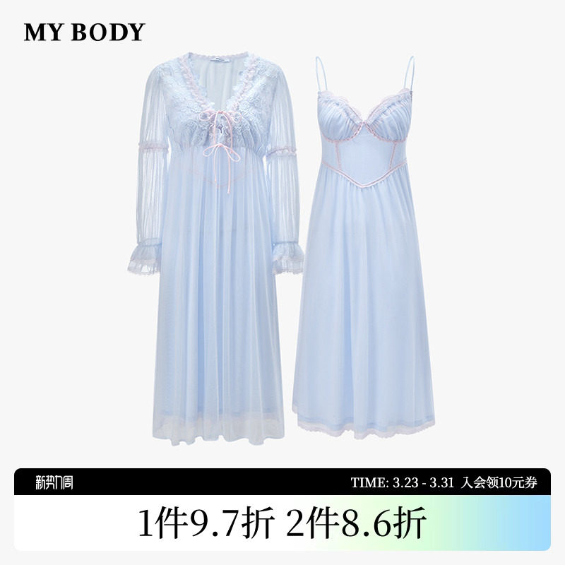 商场同款MYBODY新款睡衣套装优雅法式蕾丝网纱可外穿V领吊带睡