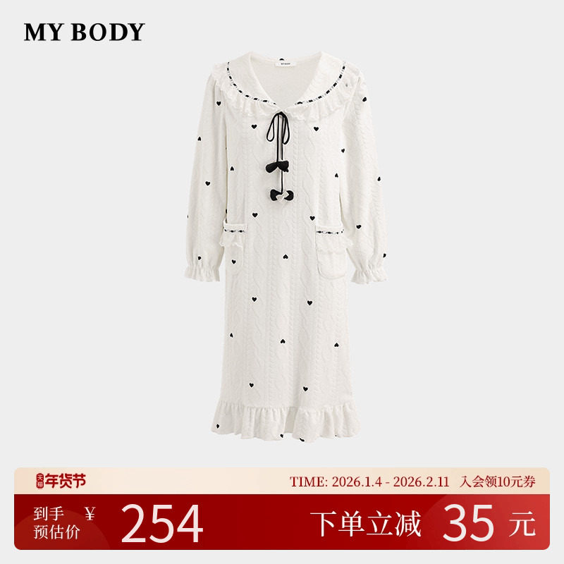 商场同款MYBODY秋季新款甜美蕾丝娃娃领居家可外穿法兰绒长袖睡裙