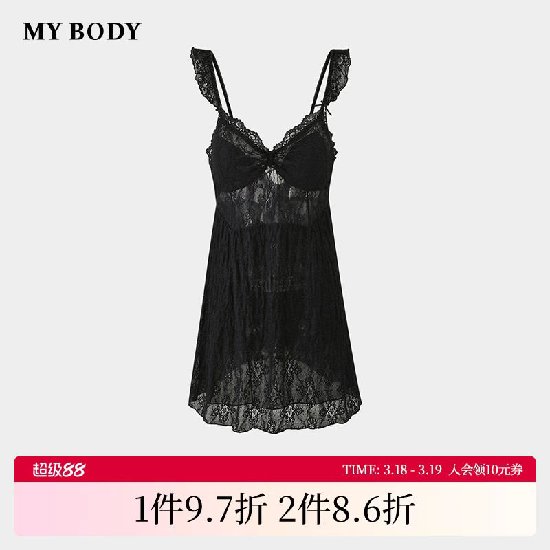 商场同款MYBODY夏季新款性感睡衣法式纯欲蕾丝V领带胸垫吊带睡