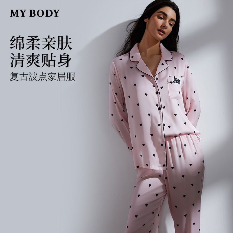 mybody凉感丝滑波点印花开衫家居