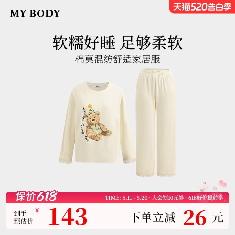商场同款MYBODY秋新款简约圆领长袖卡通印花舒适棉质可外穿家居