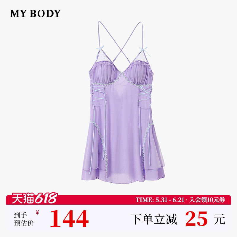 商场同款MYBODY新款夏季睡裙性感V领水溶蕾丝带胸垫修身吊带裙