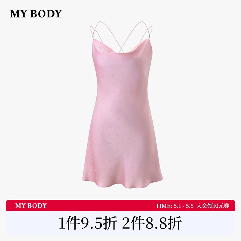 商场同款MYBODY夏季新款优雅丝滑坠领性感珍珠细肩带美背吊带睡