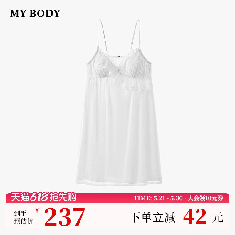 商场同款MYBODY夏季新款睡裙少女收褶荷叶边花瓣蕾丝带胸垫吊带